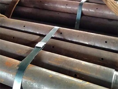 沙河管棚管